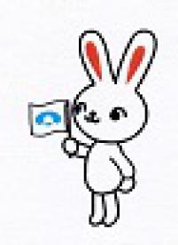 路肩の小さな段差に注意！